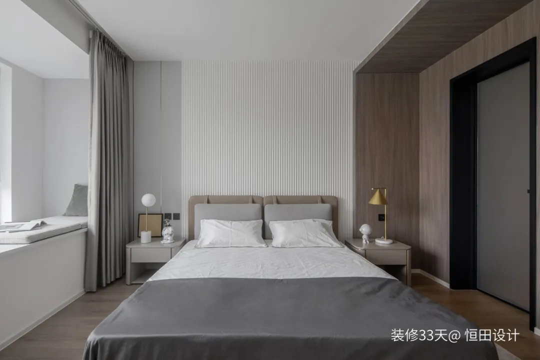 装修设计：140平现代轻奢高级质感三室