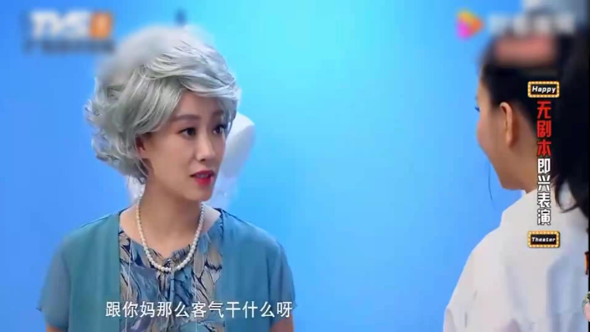 孙茜|那出无剧本的即兴小品,或许才是张小斐和孙茜结下“梁子”的根