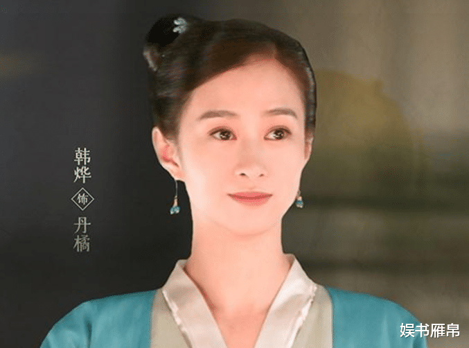 赵丽颖|官宣离婚后，冯绍峰麻烦不断，赵丽颖迎来首个好消息