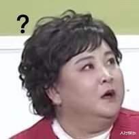 春晚|春晚最全段子大集锦：最难忘的是倪妮的腿，贾玲贡献超多表情包