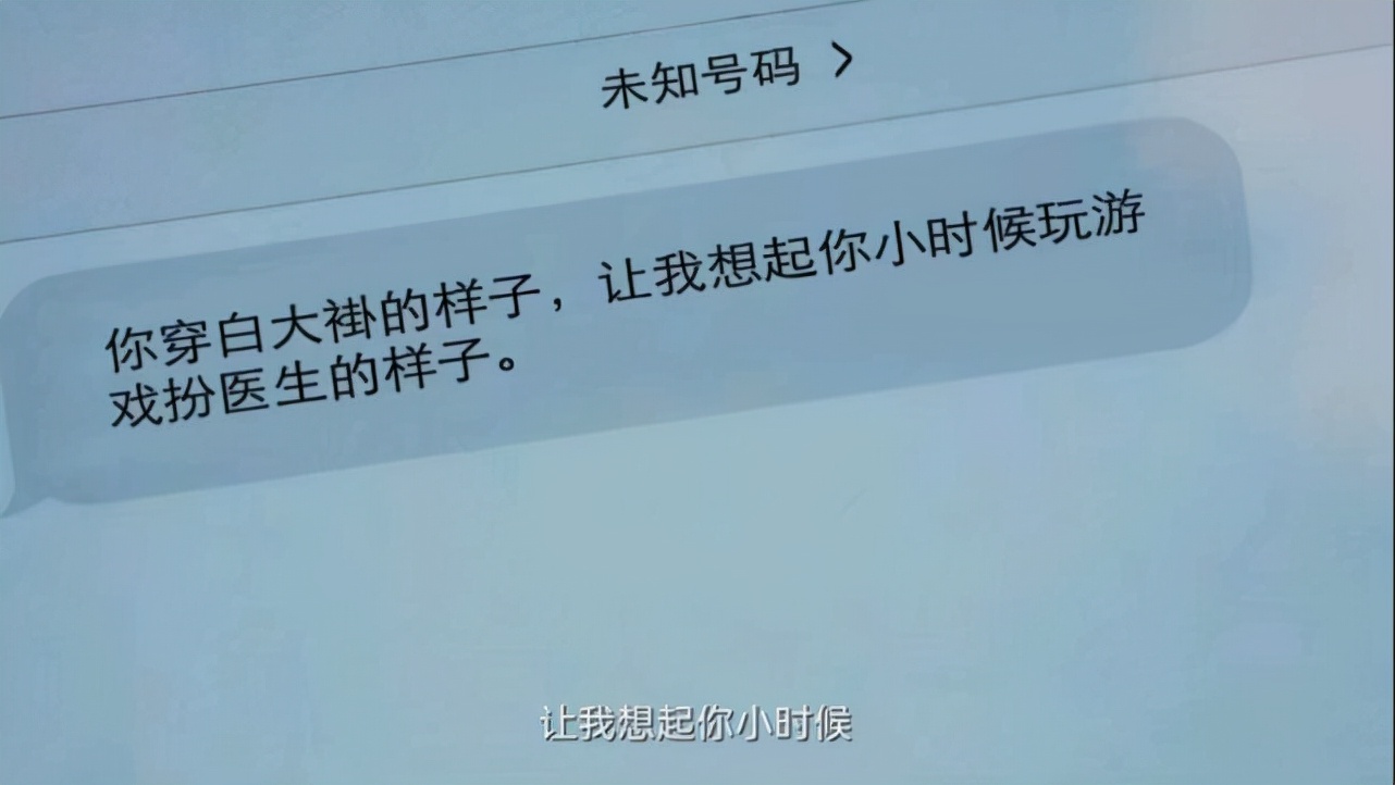 沈雨|《谁是凶手》大结局！真凶被击毙、沈雨进监狱，只是可怜了胡刀刀