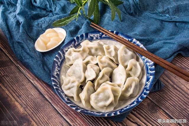 关于今年冬至，吃饺子还是吃汤圆？这里有你不可不知的6件事