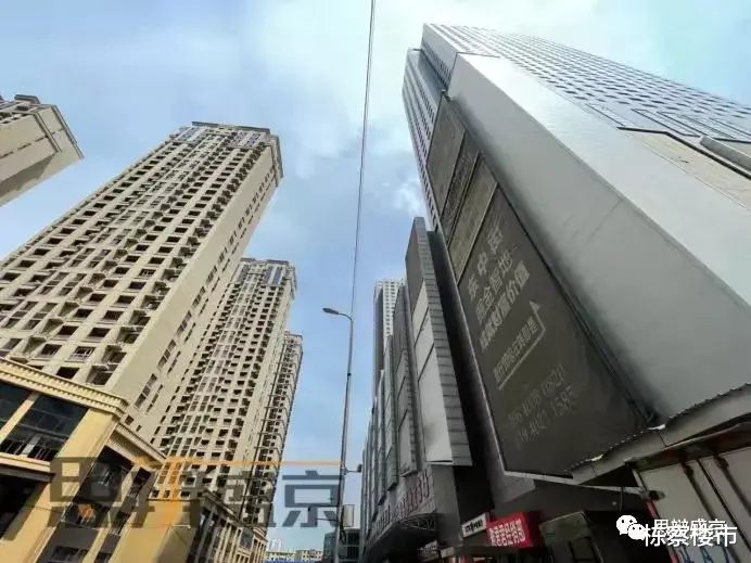 商贷|80后买房故事｜将就，最终铸成“有家难回”的局面