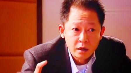 |天道里的丁元英都穷到卖唱片了为什么还不找工作？