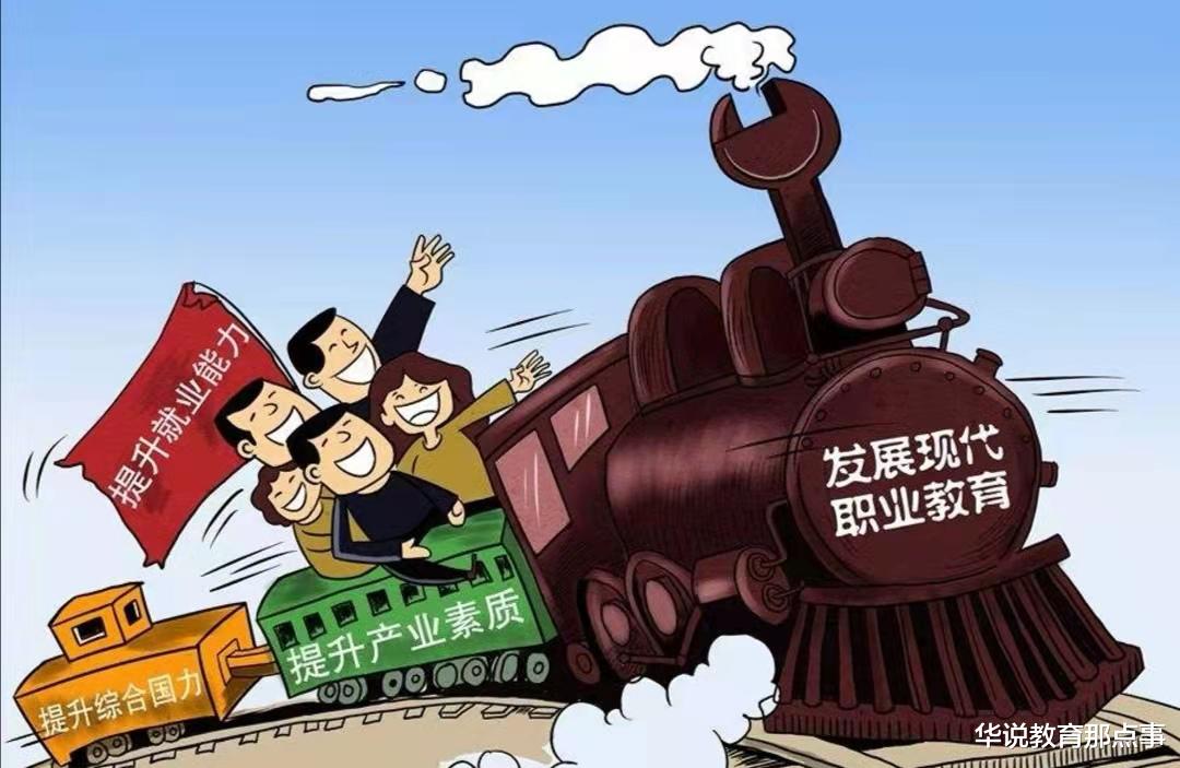 |中职生的春天来了?没毕业就被企业预定,和当下大学生形成对比