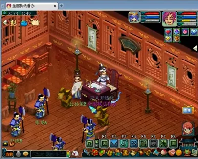 梦幻西游|梦幻西游：战神阿轩开启梦幻新玩法！放弃强P，开始升堂审案，为民做主？