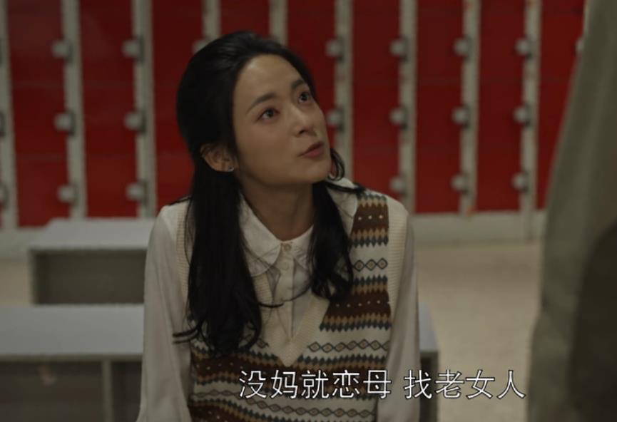 张艺兴|《乔家的儿女》:让孙小茉崩溃的不是“恶心”,而是二强这句话