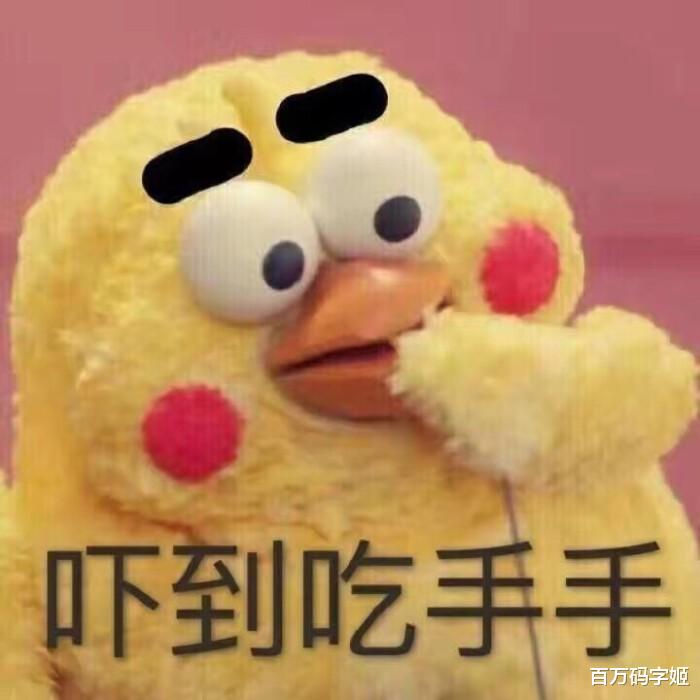 求职|“周工资9元，爱做不做”：现在的求职局面，已经突破了我的想象