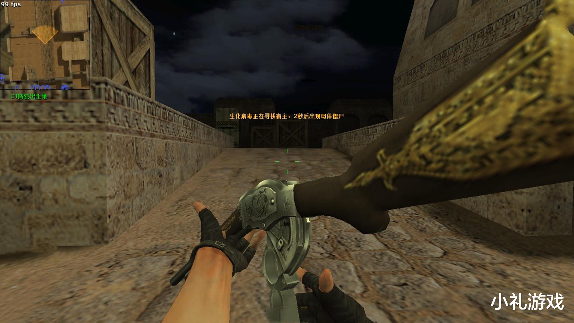 csol|为了掏空玩家的钱包,CSOL到底用了多少套路?老玩家就没不上套的