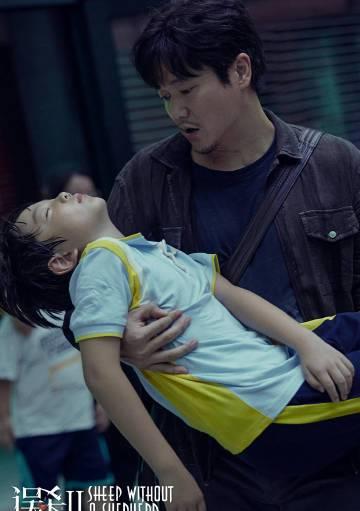 翟子路|肖央在电影《误杀2》预告中的台词和眼神太抓人了，十分戳人