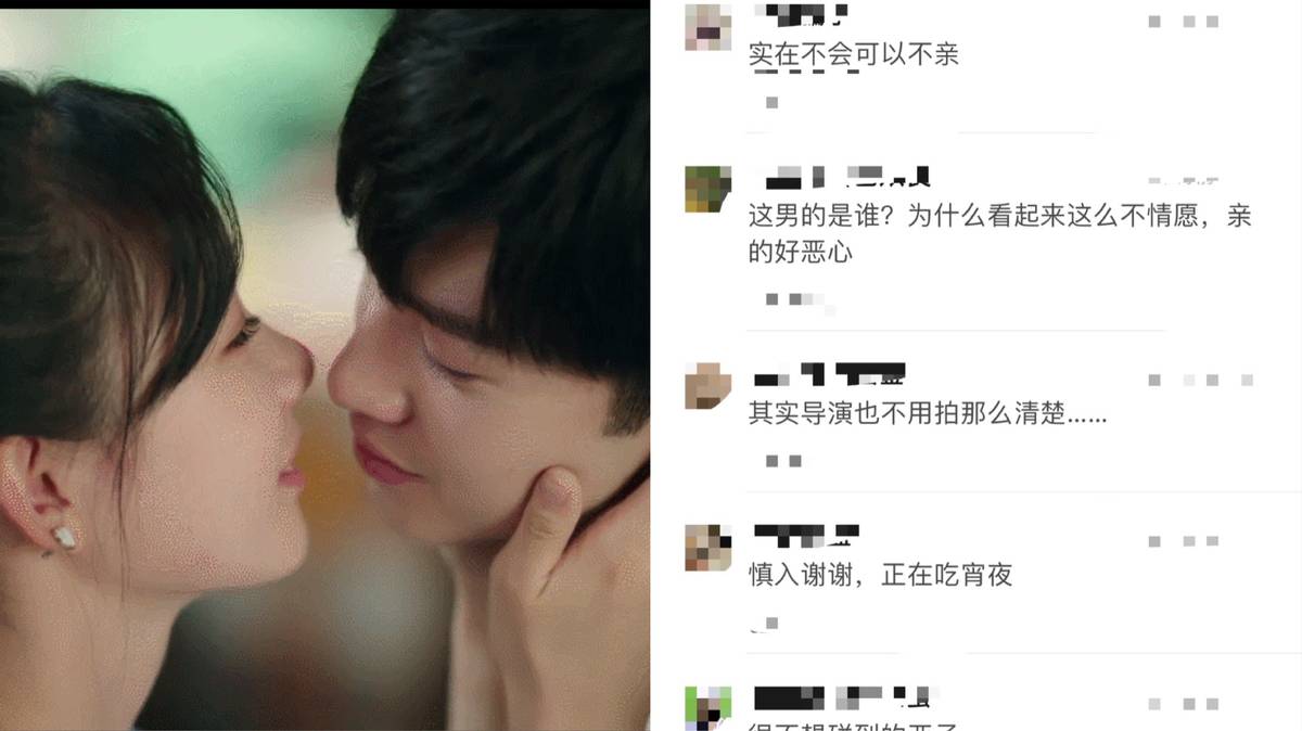 杨紫|陈飞宇片场秀吻技！单手搂吻女方十分熟练，女方耳朵被吻红