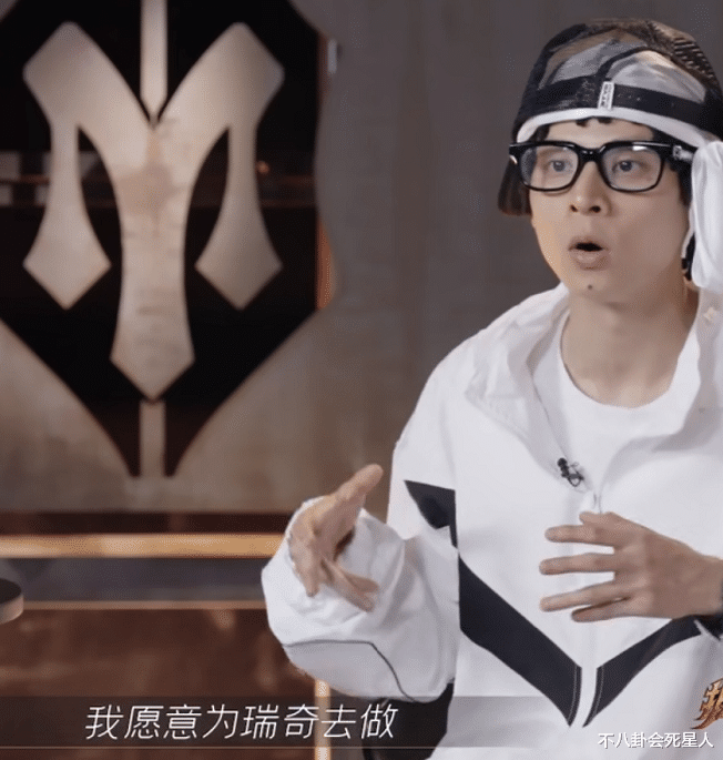 甄嬛传|《披荆斩棘》8位队长，林志炫被嘲“倚老卖老”，赵文卓最受尊重