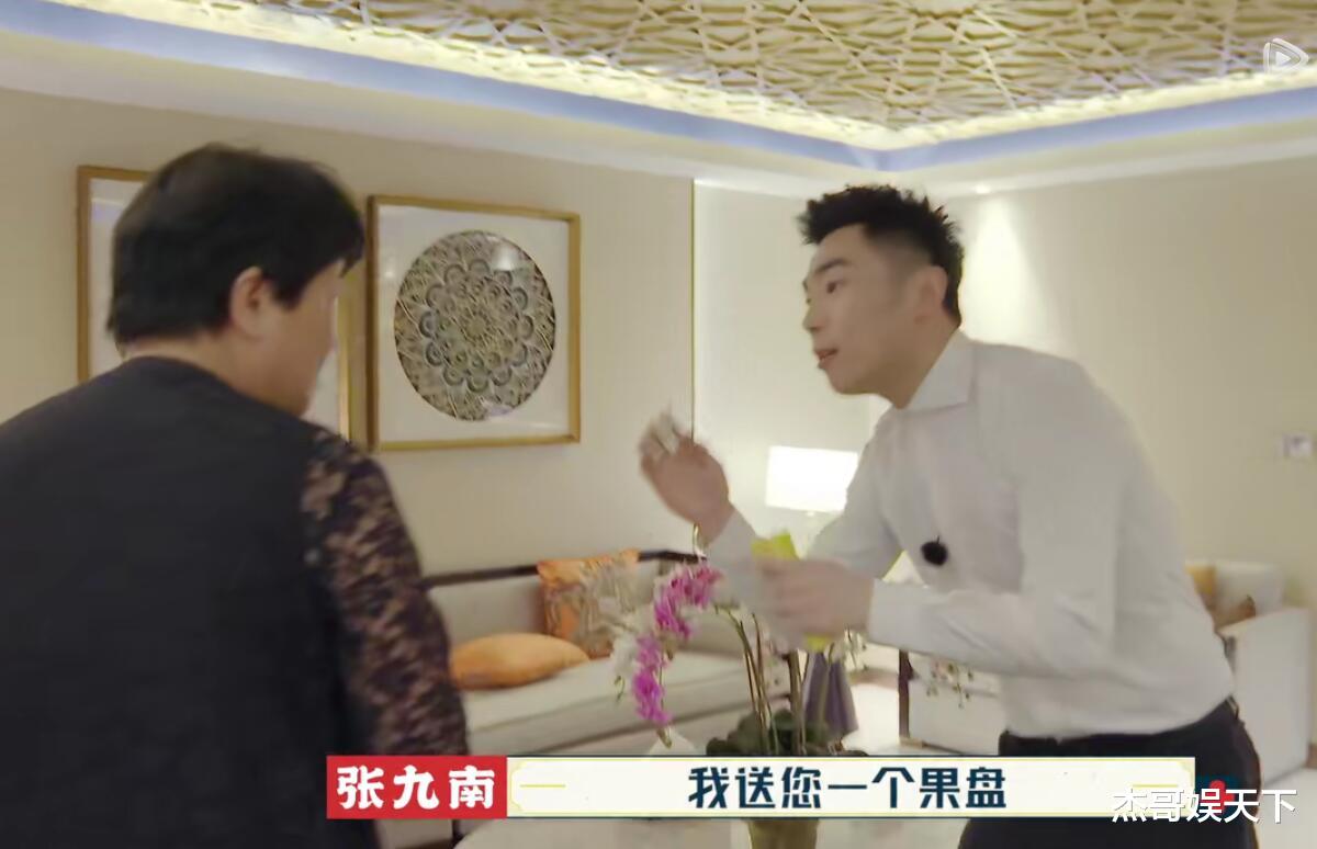 张九南|张九南晒照解开了观众最大的疑惑，网友开始有点心疼周九良了