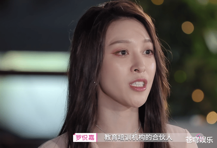 心动4|《心动4》请来第五位女生，节目组的解释太牵强，实际上为了男三