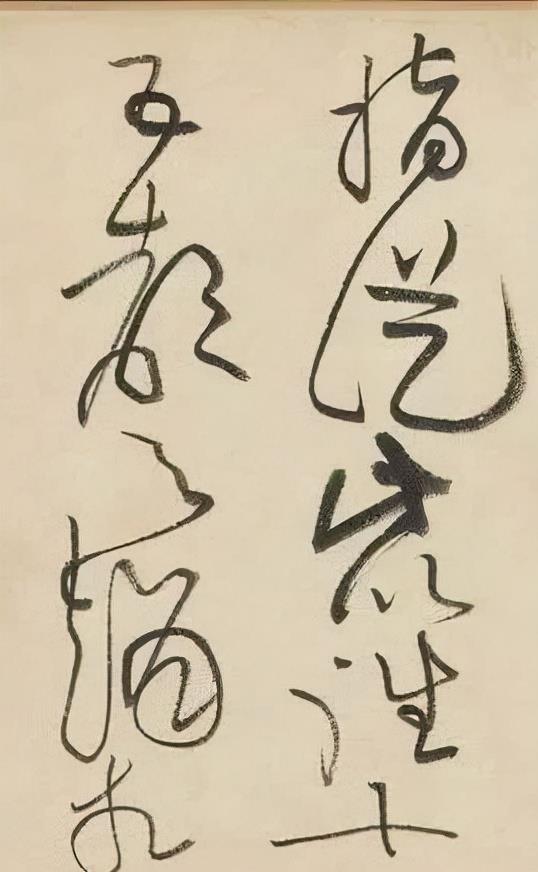 一个爱穿搭的小马甲 黄庭坚：数百年来，懂草书的也就张旭、怀素和我三人