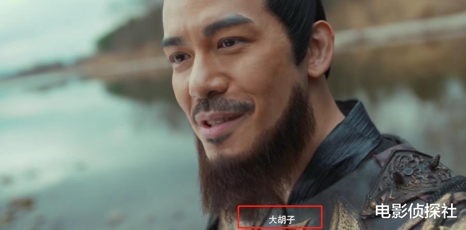 烂番茄|好家伙！《封神：妲己》被一星刷屏，观众的差评理由出奇一致