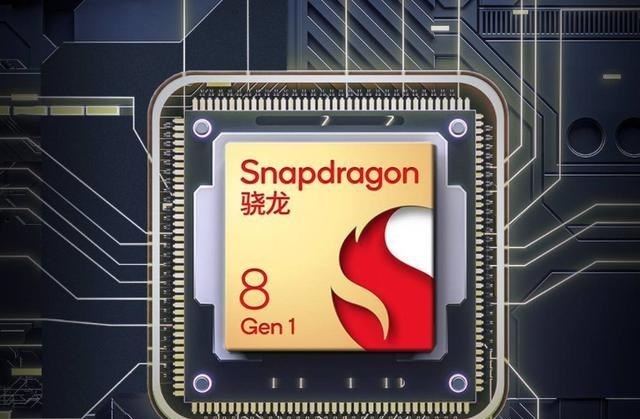 华为|安卓旗舰又被坑？骁龙8Gen1性能发热实测，“火龙”依旧