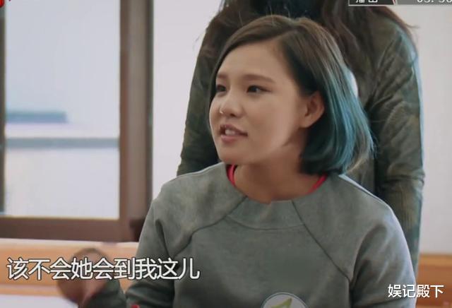 杨洋|如果不是亲眼看这个综艺，我真不会相信，明星间的恶意竟然这么大