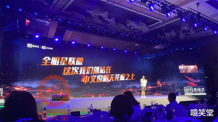 车澈|突发!《中国新说唱》导演车澈官宣辞职“爱奇艺”,本人亲自回应