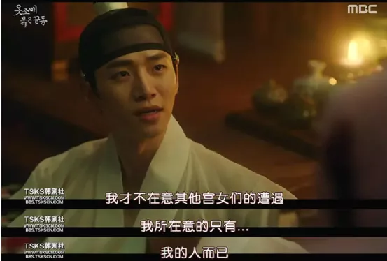 电视剧|颜值太高想舔屏，这新剧不要太好看