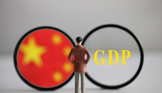 GDP超美有希望，中美經濟差距縮小至6萬億美元，2028能實現嗎？-圖8