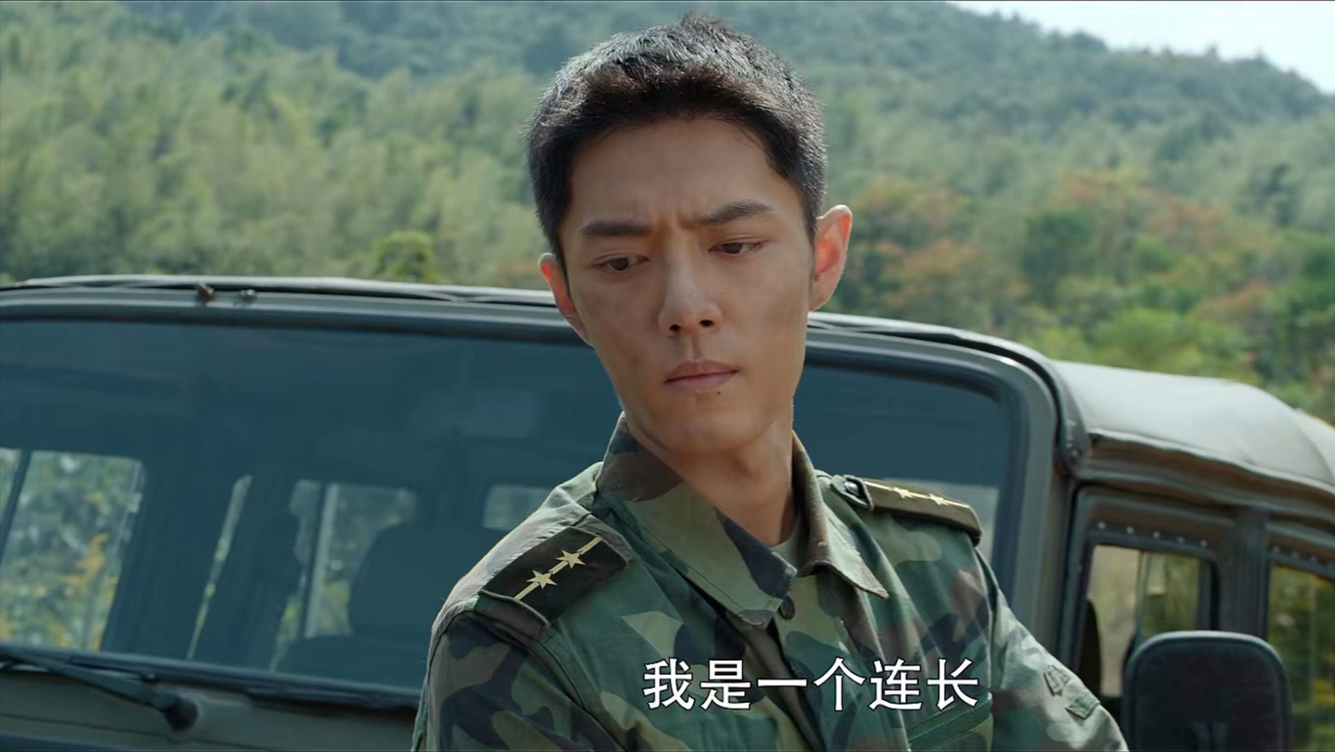 情侣|《王牌部队》：陈大山被撤职，高粱成为700新团长