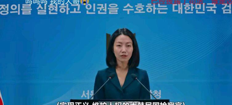 金贤秀|不好不坏，金秀贤的《某一天》大结局：没有反转，没有无辜