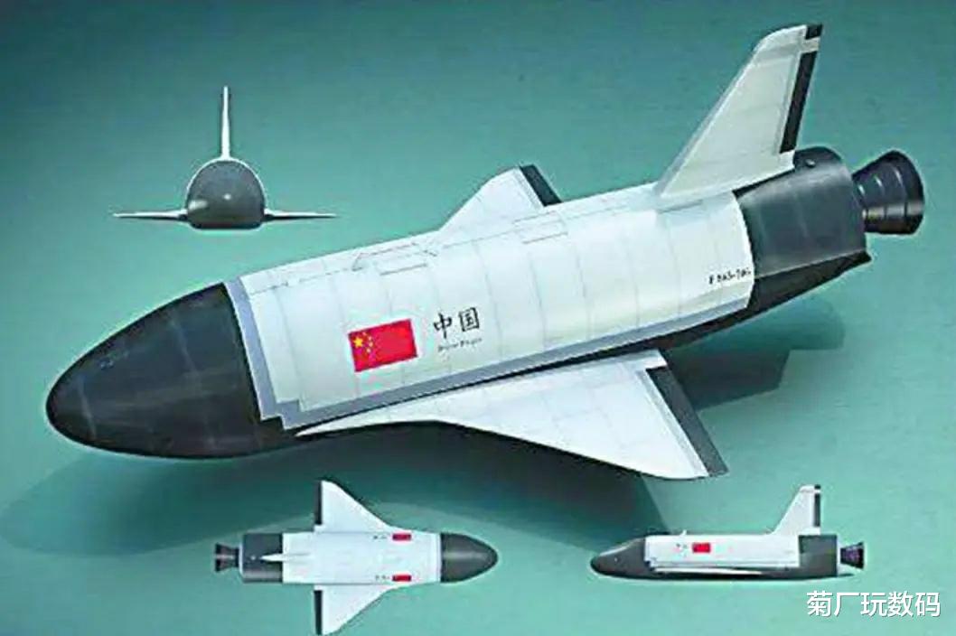 太空 中国新式运载器首飞成功