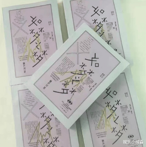 肖战|肖战祸不单行！《余生》《玉骨遥》剧本组服大量售卖：提前捞回本