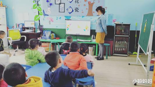 小聆妈妈|公立幼儿园和私立有何不同？公立的好处，会在小学2年级爆发