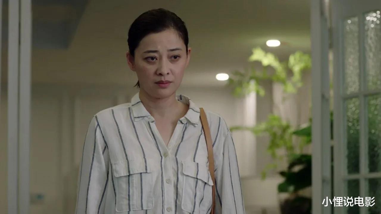 冯春生|《不惑之旅》：冯家攀高枝儿的“隐痛”，被一块丢弃的腊肉，讽刺得透透