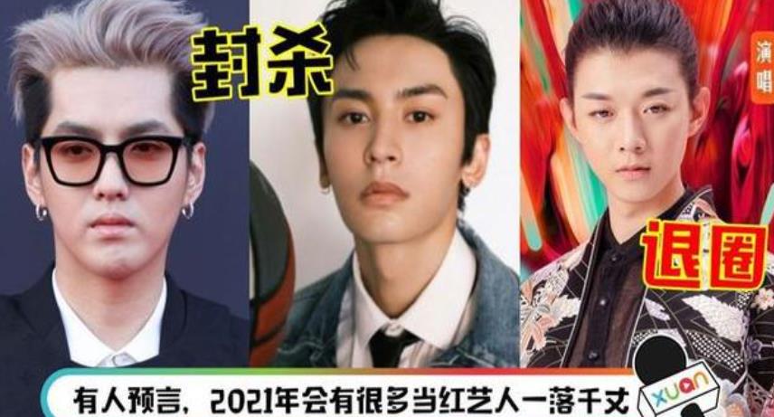 车晓|继张哲瀚被封杀后，工作人员晒满仓库成品，瓶身印有张哲瀚要报废