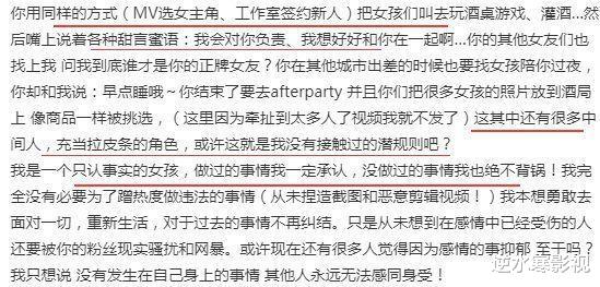 吴亦凡|演完《老炮儿》5年了，对台词产生误解后的吴亦凡，现实中被抓了