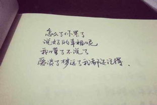 周杰伦|你的青春总有一个周杰伦：YYDS