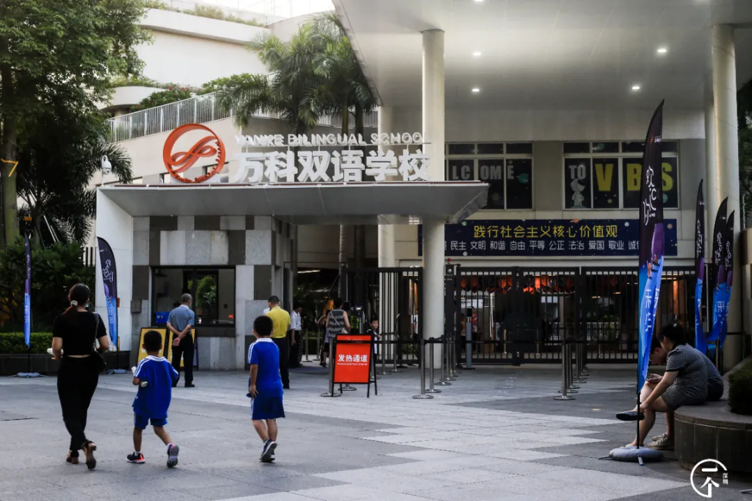 深圳市|深圳五和，一个我不配住的地方！