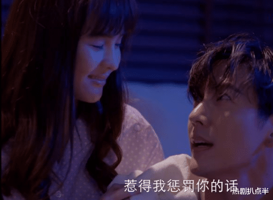 赵丽颖|脸僵鼻尖,泰版《杉杉来吃》女主变脸,怀念赵丽颖版的元气杉杉