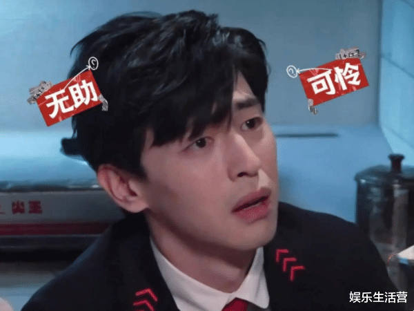 邓伦|邓伦加盟《逃出计划》？嘉宾阵容引争议，2个胆大的带3个胆小的