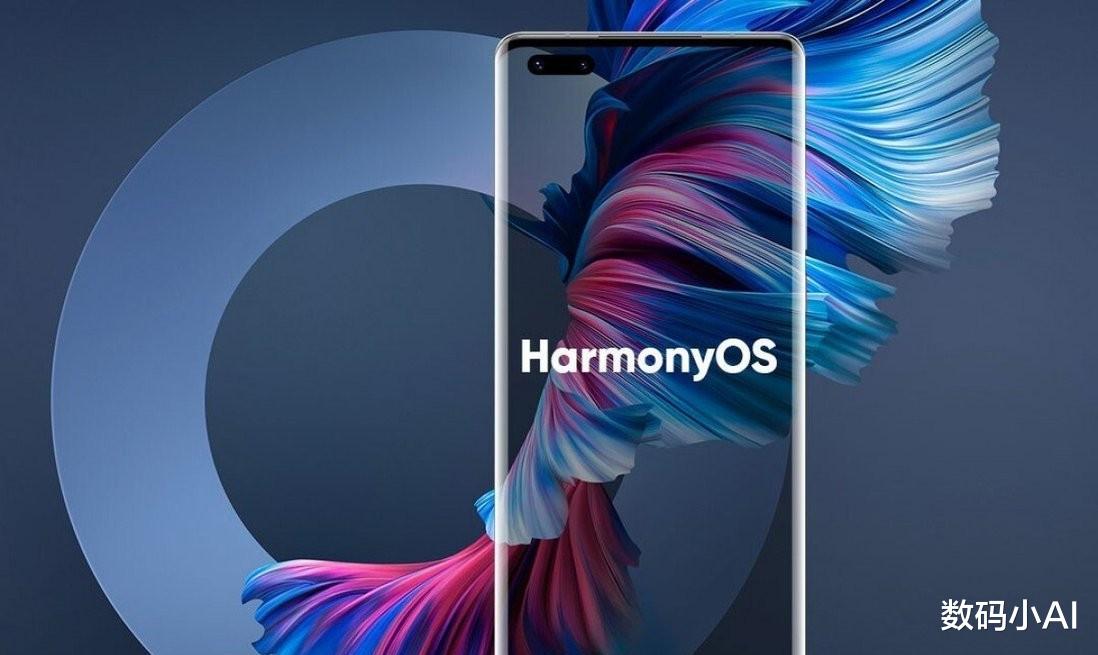 playstation5|鸿蒙OS新一批名单出炉,6款荣耀有份,一共25款设备