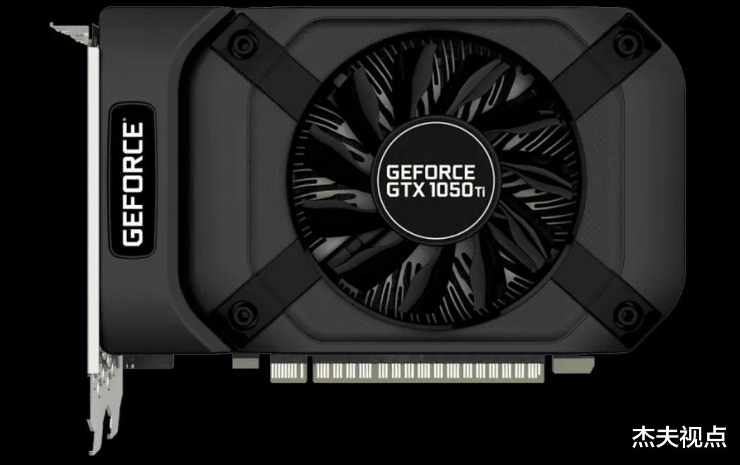 顯卡|集顯滅掉主流顯卡！AMD新APU性能曝光，強于GTX 1050Ti