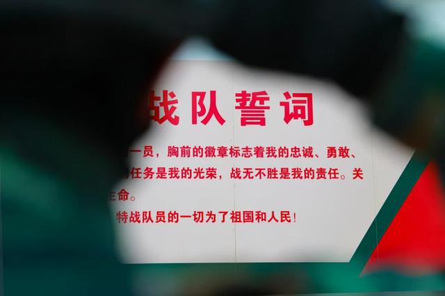 特战|这位勇夺桂冠的特战尖兵，原是一名炊事员