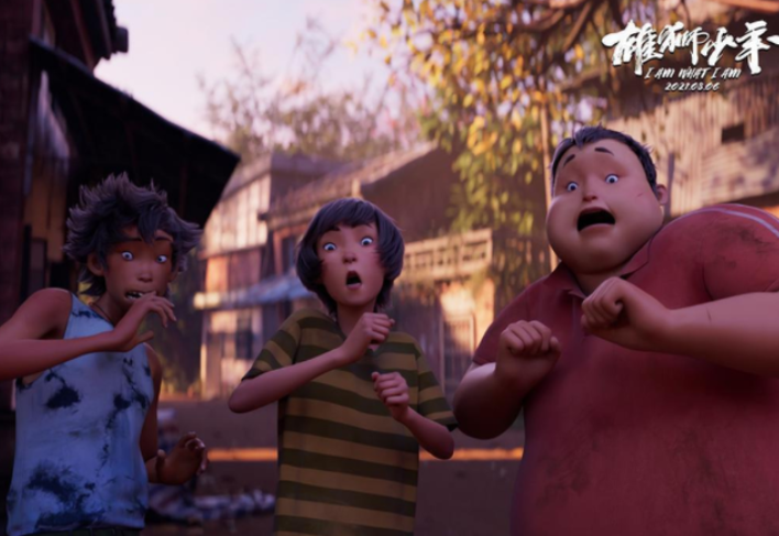 雄狮少年|三只松鼠直往枪口上撞？审美离不开眯眯眼，又一个《雄狮少年》？