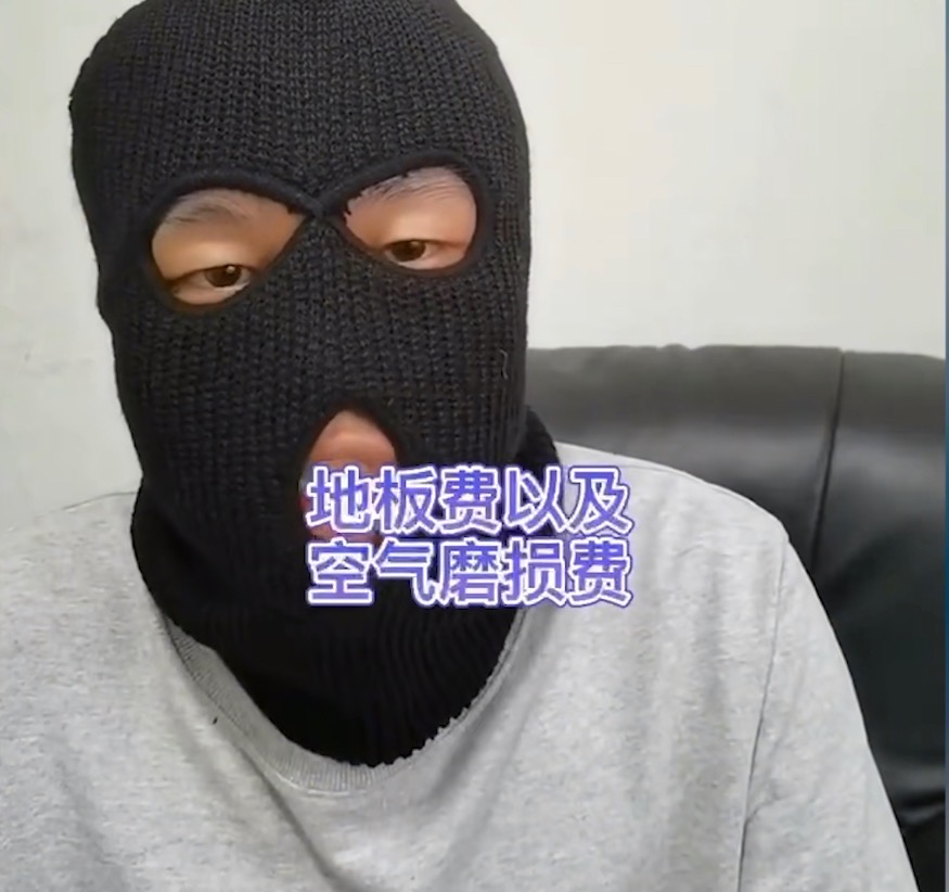 男子被网络好友忽悠到缅甸北部诈骗,歹徒要求赔偿地板磨损费,空气磨损费等,脱逃过程中被捅两刀险些丧命。