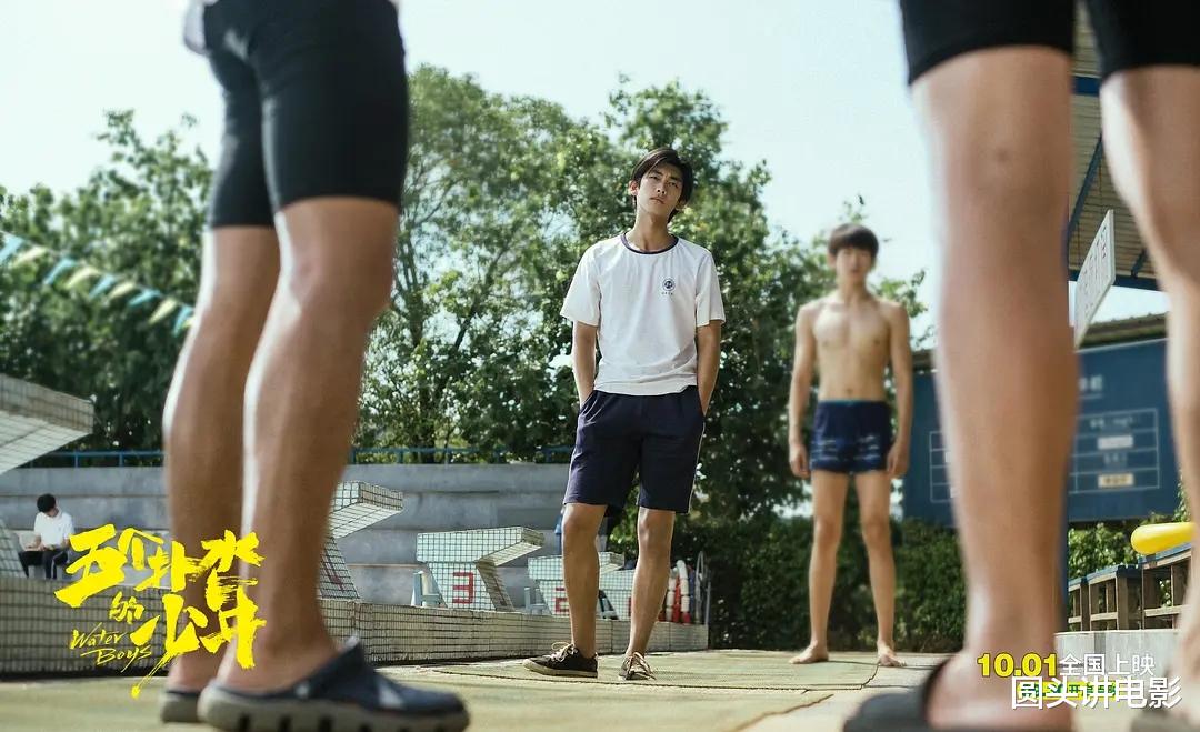 五个扑水的少年|《五个扑水的少年》导演连麦被拒九次，好作品不该沦为“炮灰”！
