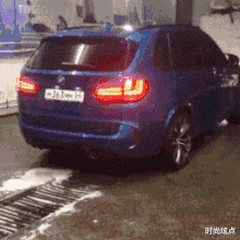 时尚炫点 “领导让我去量尺寸,我这样发给她,她让我明天不用来上班了...”