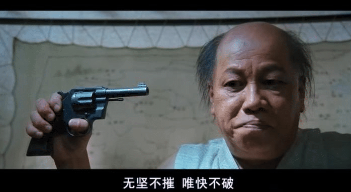 |清朝“火云邪神”，绝活徒手接子弹，最终却死在自己的独门绝技上