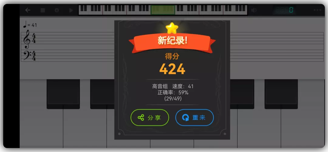 软件|小仙女必备宝藏App！