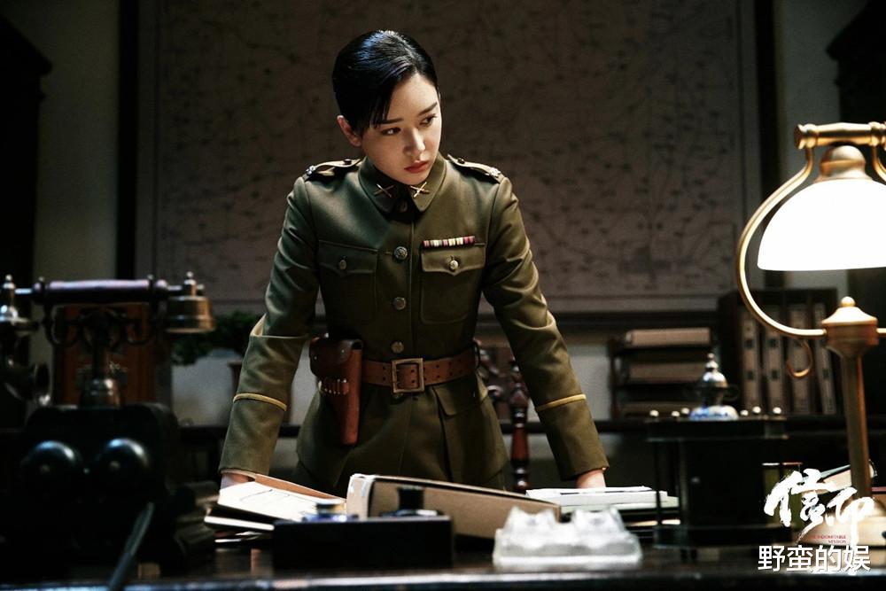 郭刚堂|《衡山医院》热播，秦俊杰又一谍战剧来袭，搭档阚清子李乃文郭涛