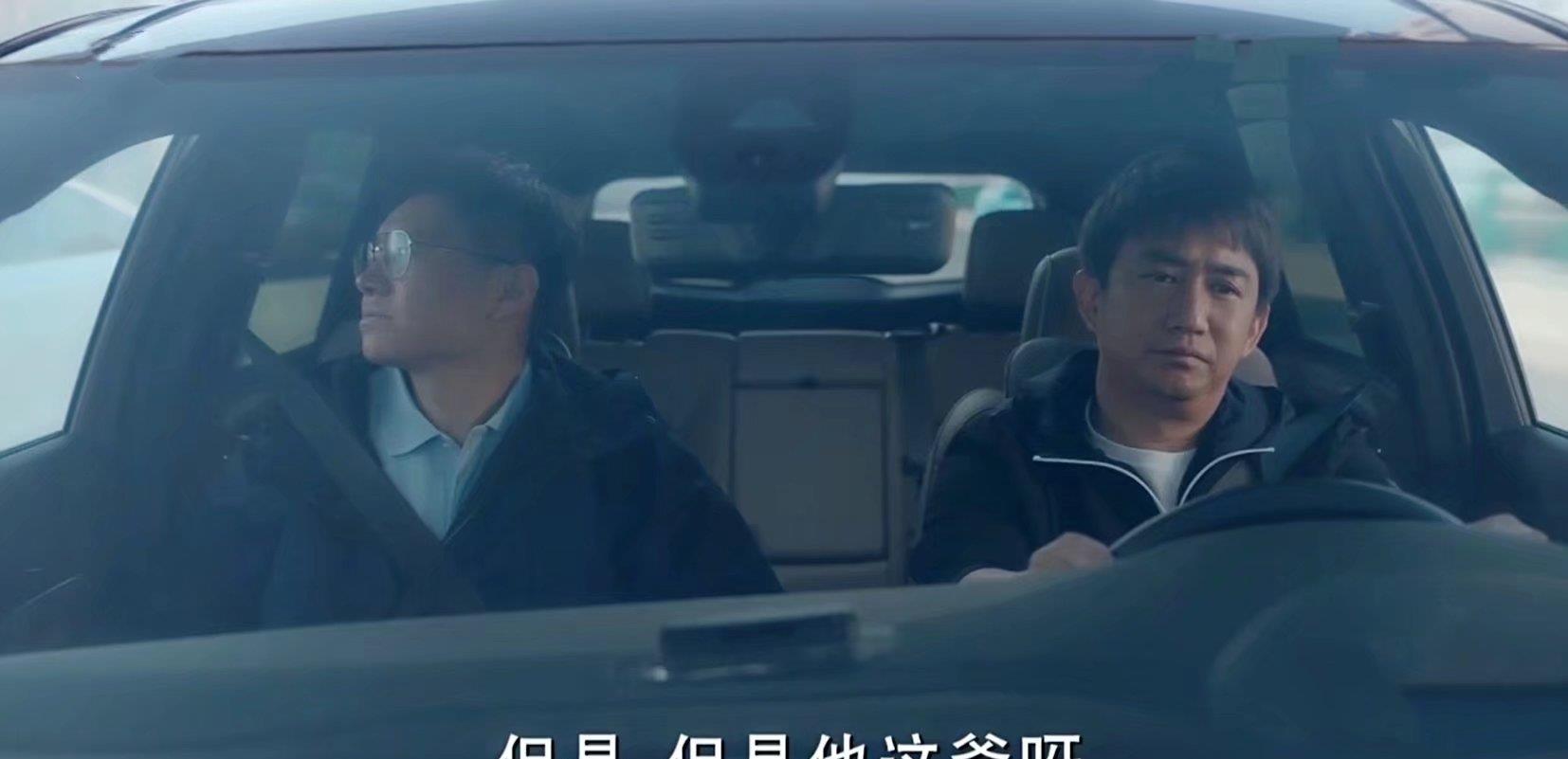 李易峰|《小敏家》：刘小敏的睿智，扯下了陈卓的虚伪“遮羞布”