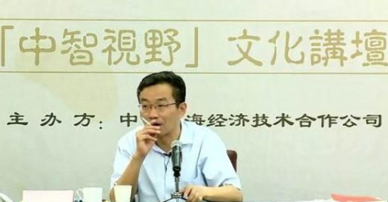 复旦大学|复旦教授被骂上热搜？人送外号“哲学王子”，上课却“烟雾缭绕”