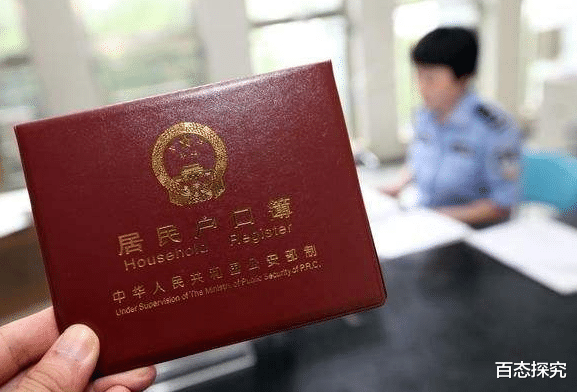 |如何申请分户？需要提交哪些材料？